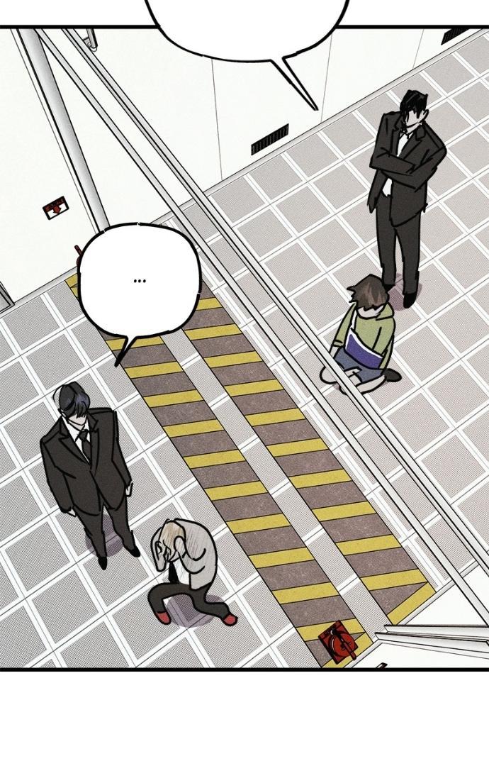 Read Acting Gangster chapter 24 image 121 on Lezhin