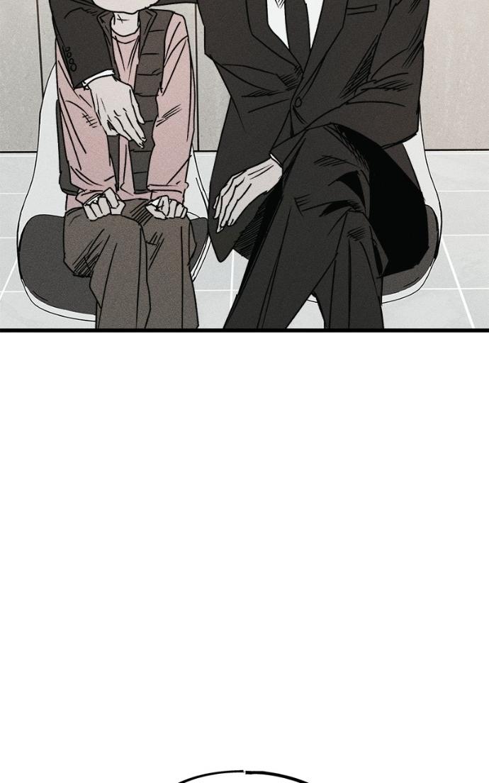 Read Acting Gangster chapter 24 image 126 on Lezhin