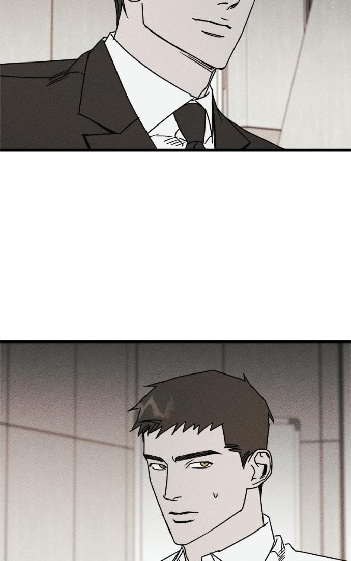Read Acting Gangster chapter 24 image 138 on Lezhin