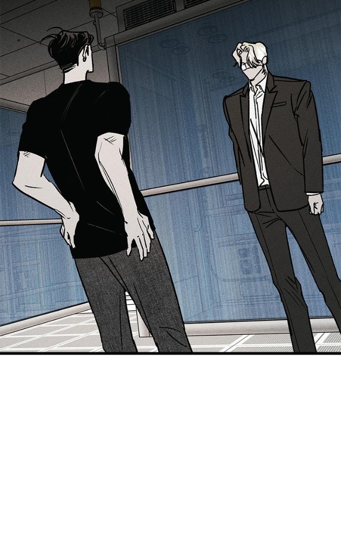 Read Acting Gangster chapter 24 image 14 on Lezhin