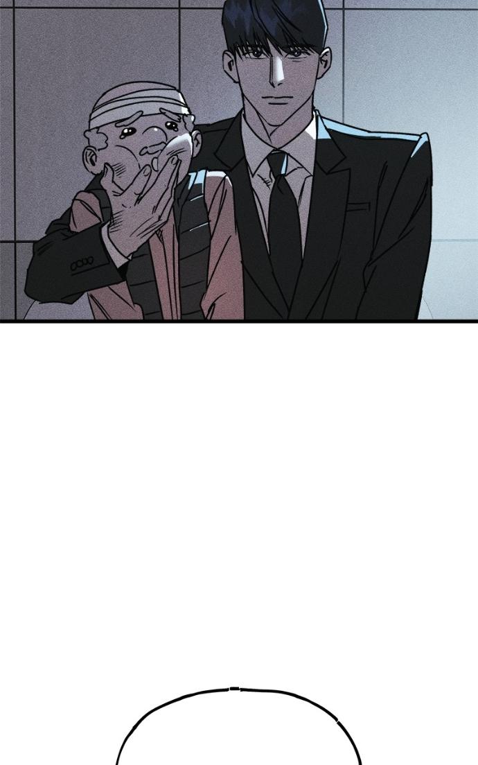 Read Acting Gangster chapter 24 image 147 on Lezhin