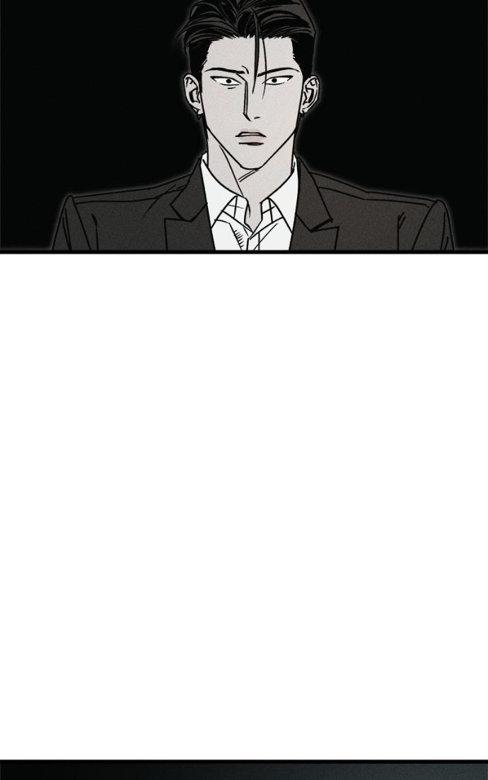 Read Acting Gangster chapter 24 image 151 on Lezhin