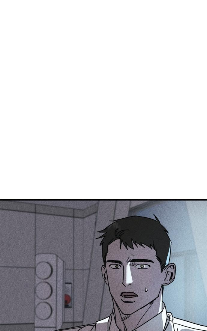 Read Acting Gangster chapter 24 image 161 on Lezhin