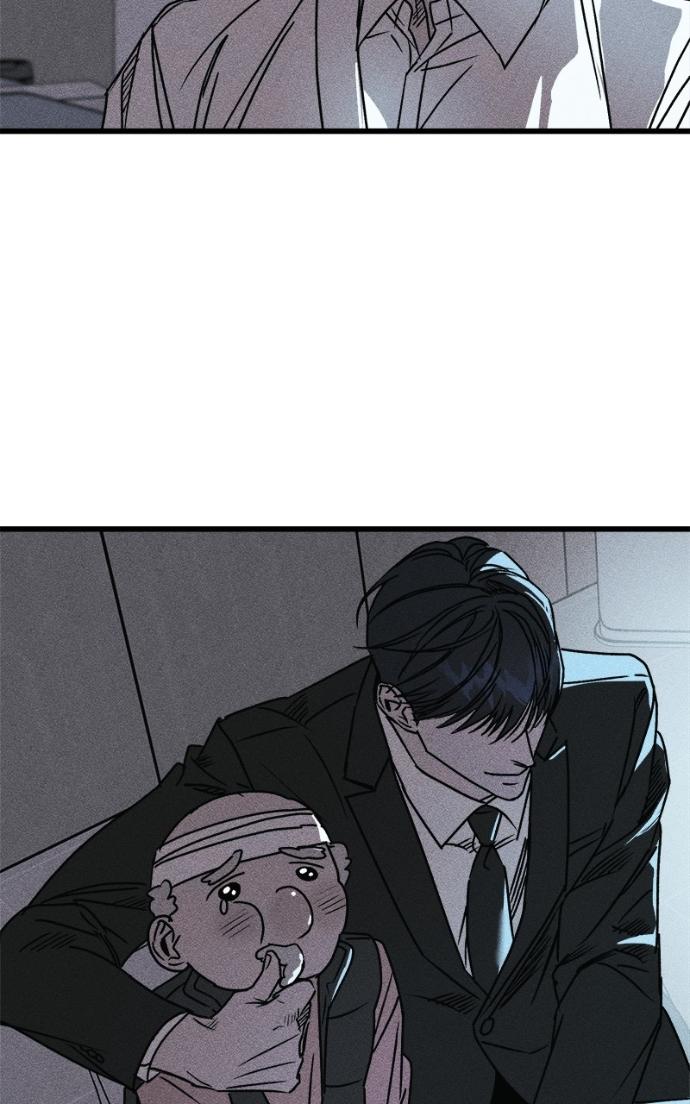 Read Acting Gangster chapter 24 image 162 on Lezhin