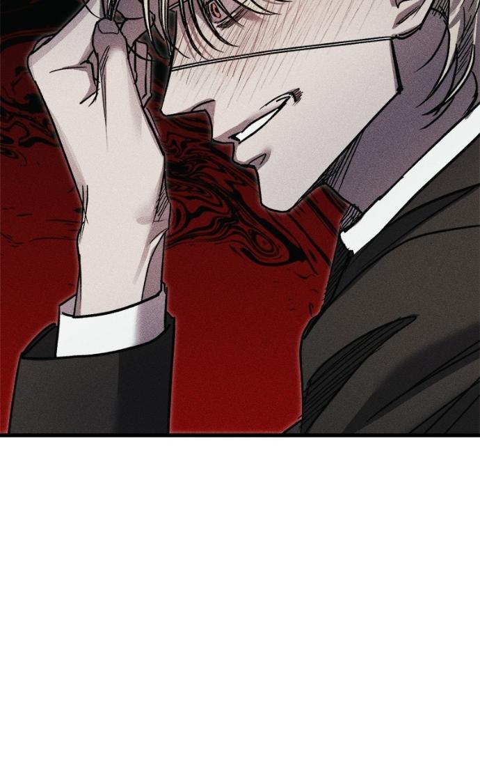 Read Acting Gangster chapter 24 image 27 on Lezhin