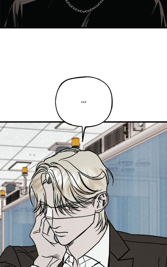 Read Acting Gangster chapter 24 image 29 on Lezhin