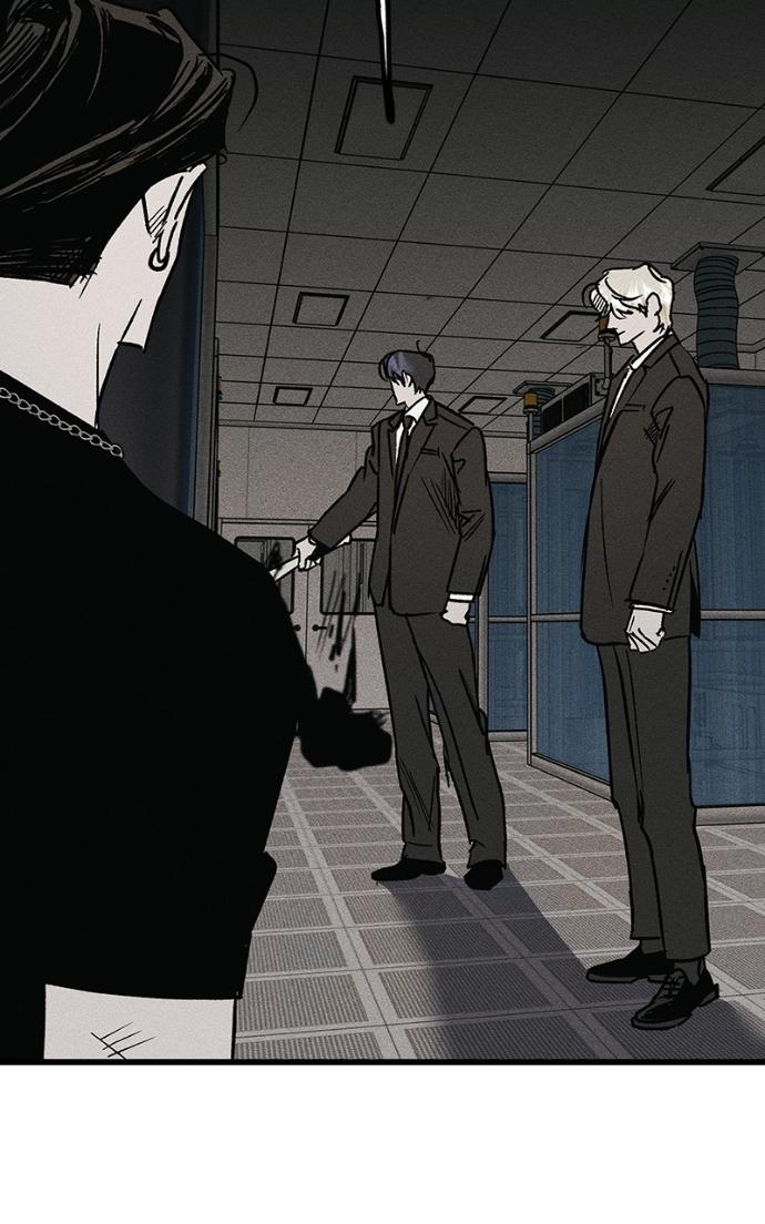 Read Acting Gangster chapter 24 image 4 on Lezhin