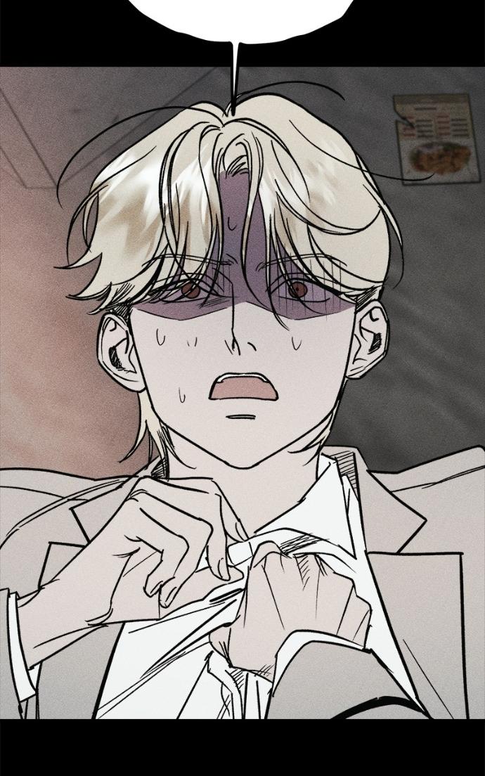 Read Acting Gangster chapter 24 image 44 on Lezhin