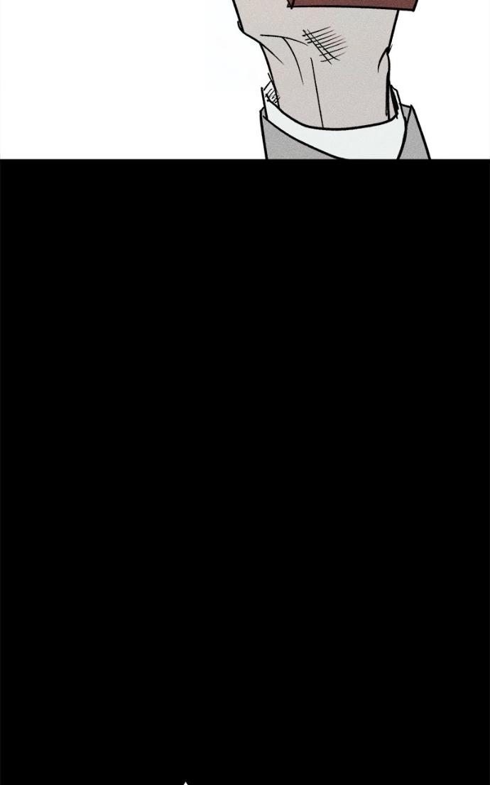 Read Acting Gangster chapter 24 image 48 on Lezhin