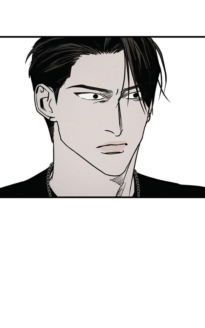 Read Acting Gangster chapter 24 image 5 on Lezhin