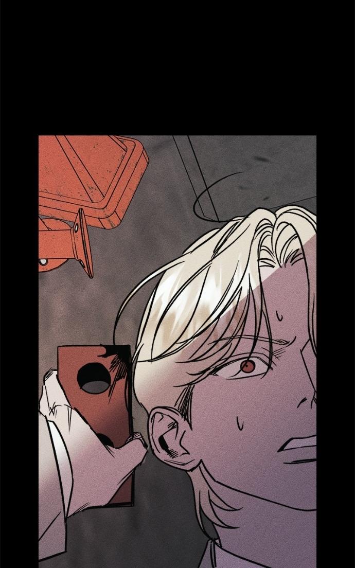 Read Acting Gangster chapter 24 image 52 on Lezhin