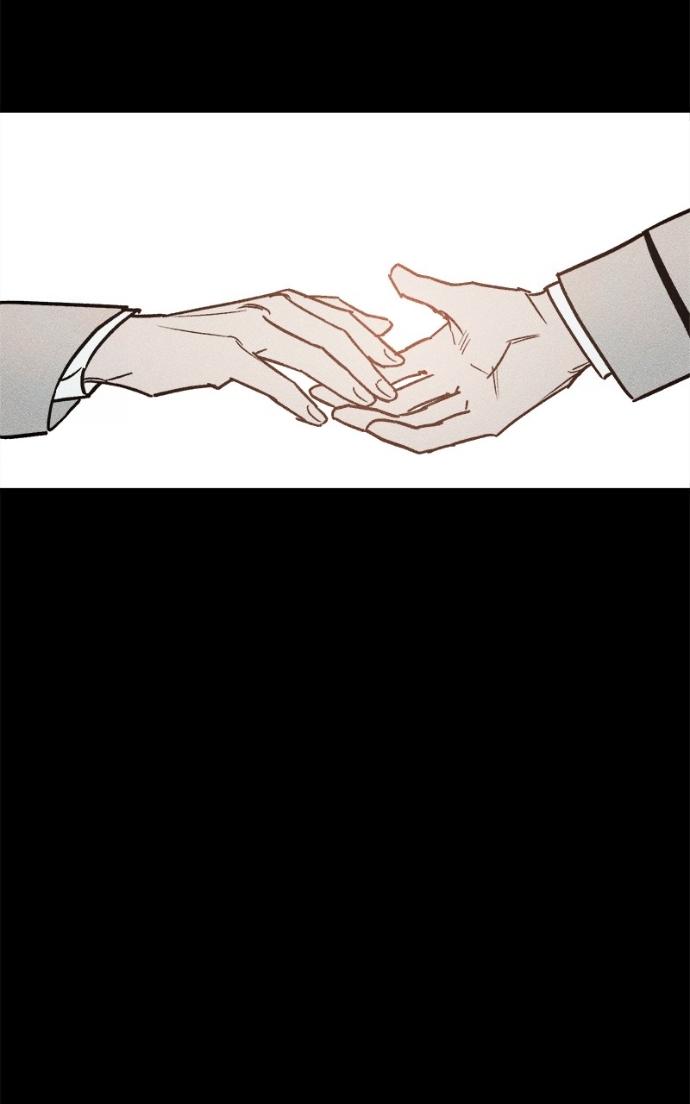 Read Acting Gangster chapter 24 image 58 on Lezhin