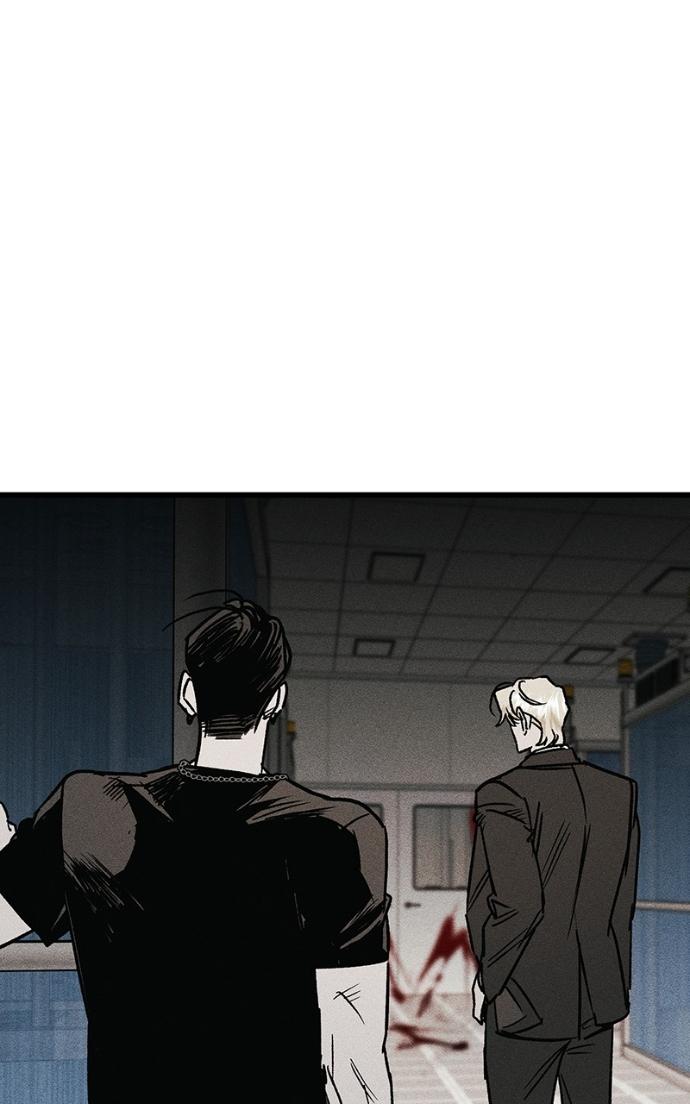 Read Acting Gangster chapter 24 image 6 on Lezhin