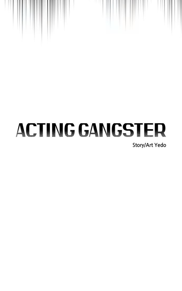 Read Acting Gangster chapter 24 image 64 on Lezhin