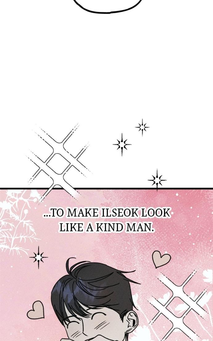 Read Acting Gangster chapter 24 image 77 on Lezhin