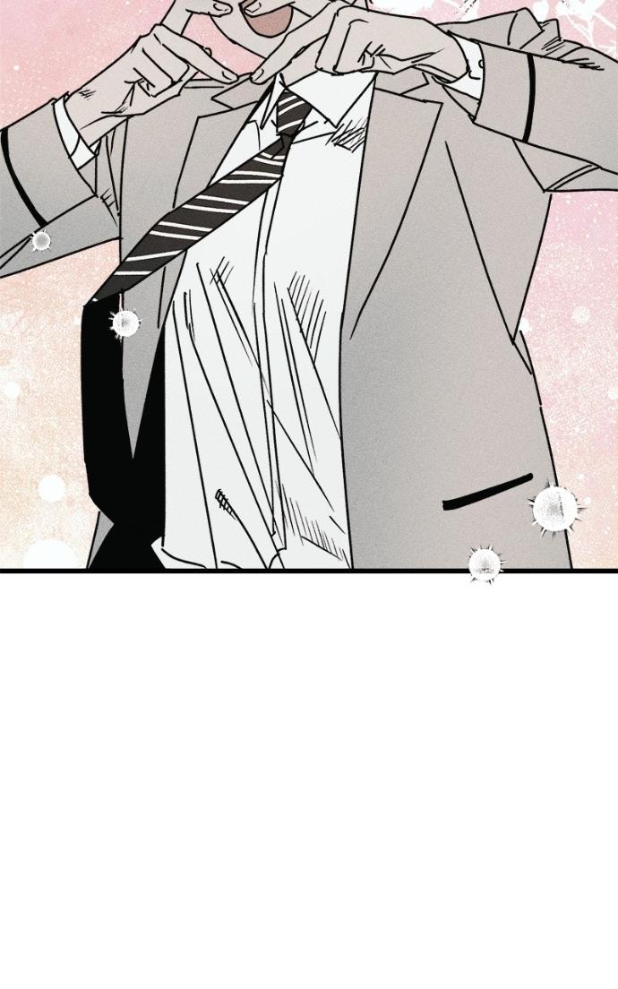 Read Acting Gangster chapter 24 image 78 on Lezhin
