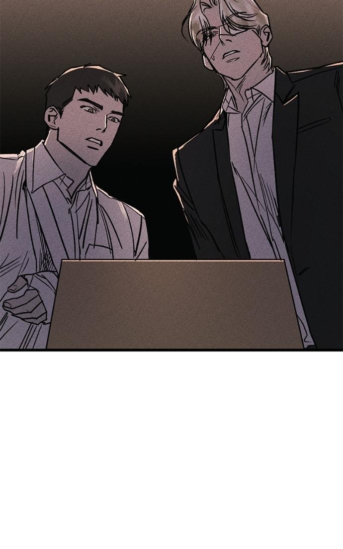 Read Acting Gangster chapter 24 image 88 on Lezhin