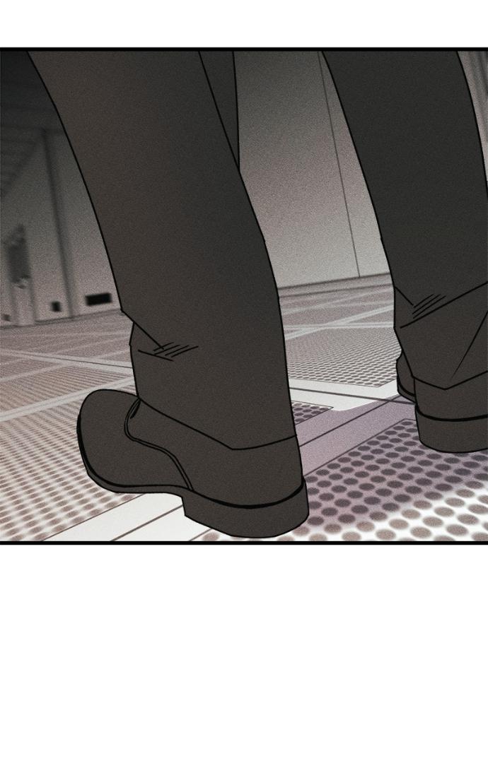 Read Acting Gangster chapter 24 image 93 on Lezhin