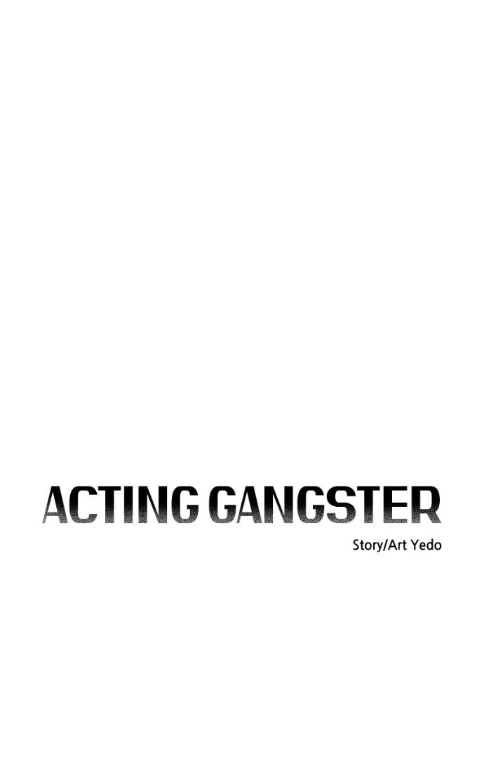 Read Acting Gangster chapter 25 image 11 on Lezhin