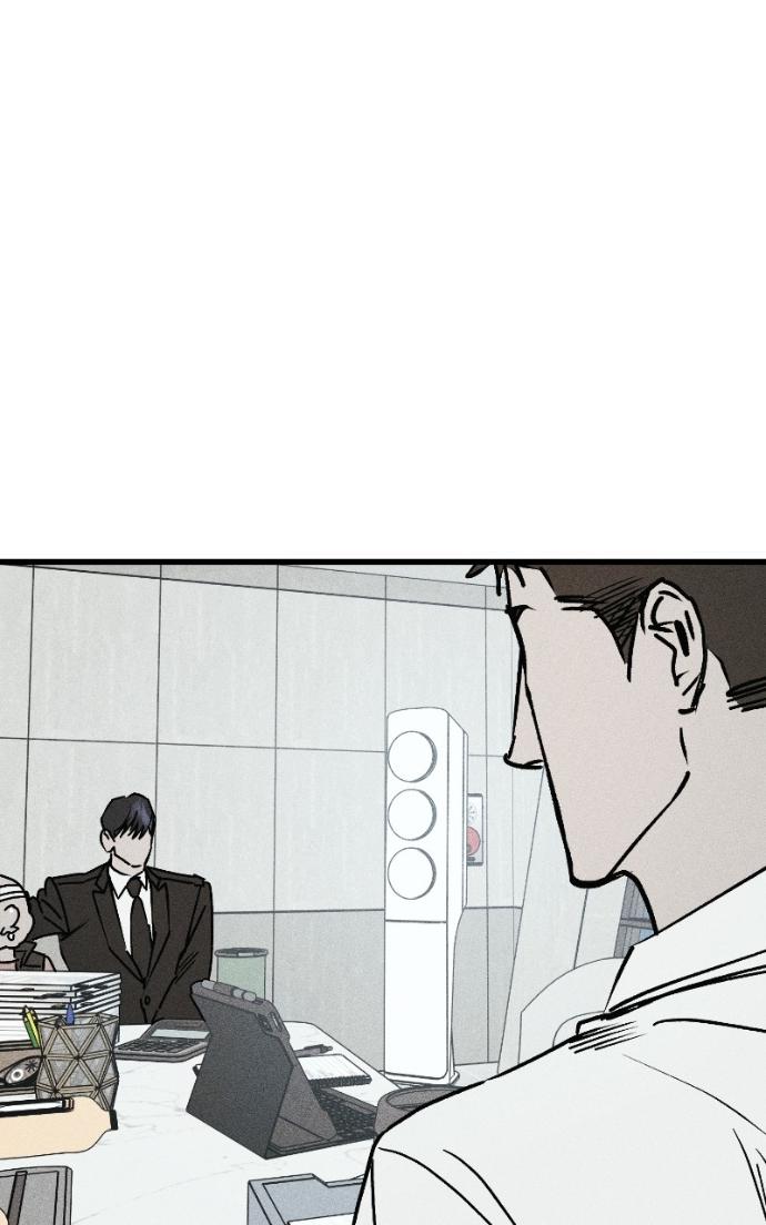 Read Acting Gangster chapter 25 image 116 on Lezhin