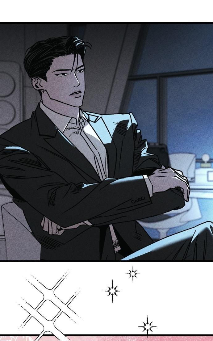 Read Acting Gangster chapter 25 image 13 on Lezhin