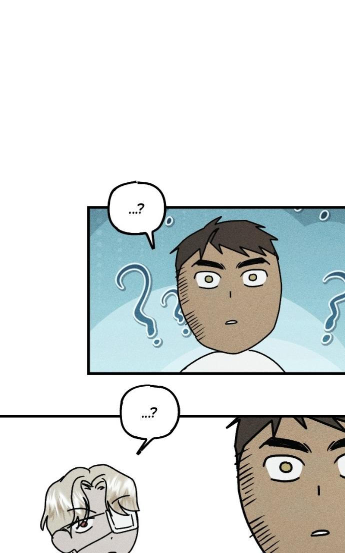Read Acting Gangster chapter 25 image 133 on Lezhin