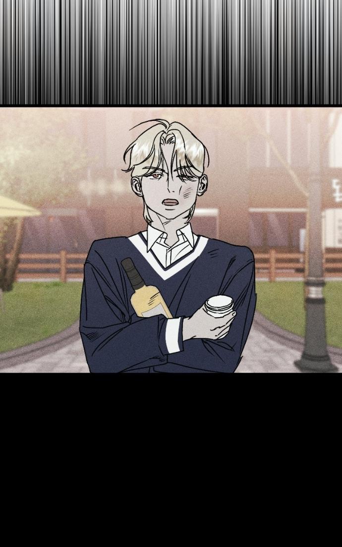 Read Acting Gangster chapter 25 image 158 on Lezhin