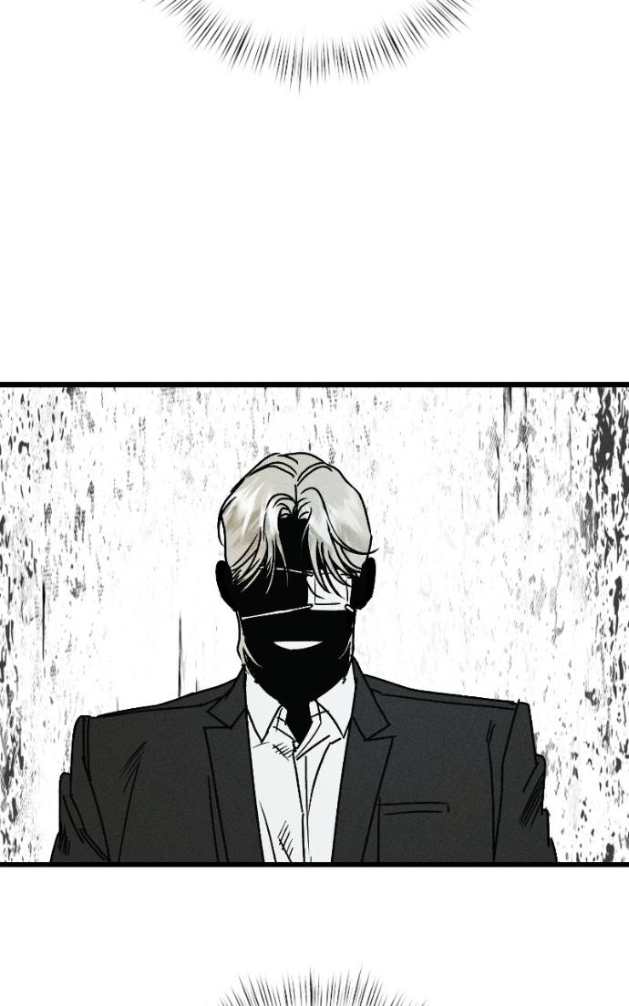 Read Acting Gangster chapter 25 image 19 on Lezhin