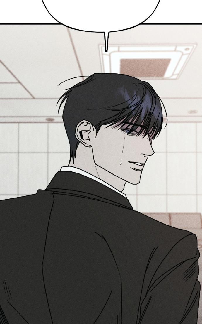 Read Acting Gangster chapter 25 image 190 on Lezhin