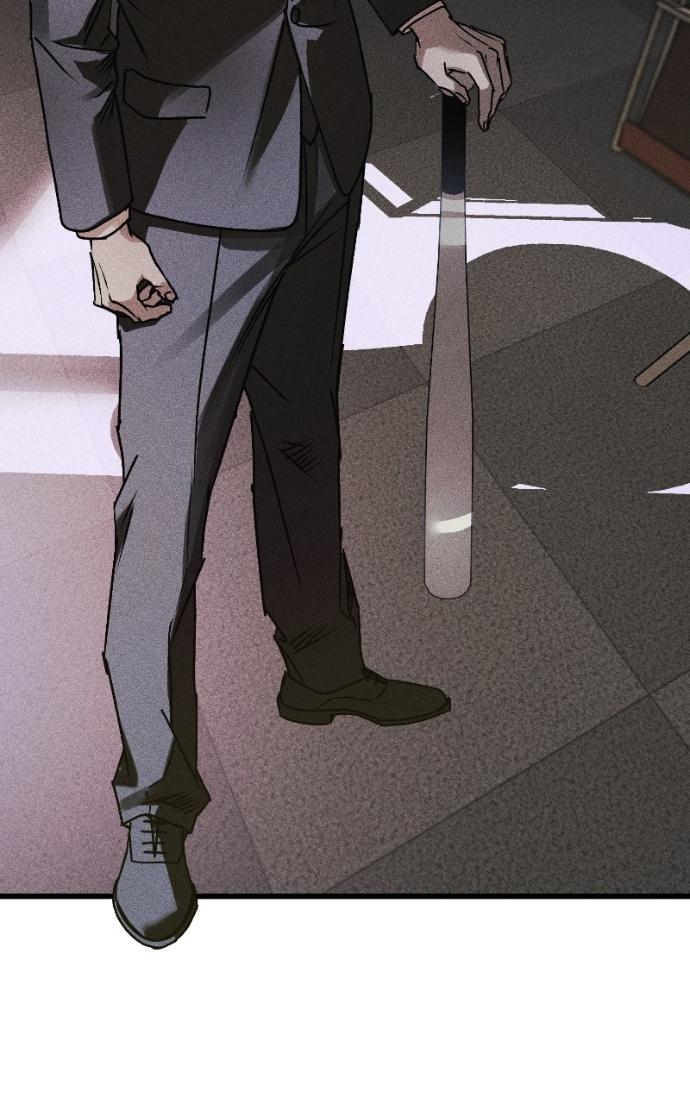 Read Acting Gangster chapter 25 image 195 on Lezhin