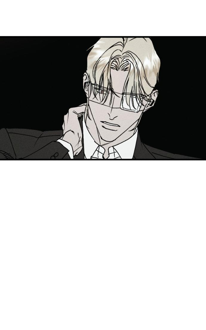 Read Acting Gangster chapter 25 image 196 on Lezhin