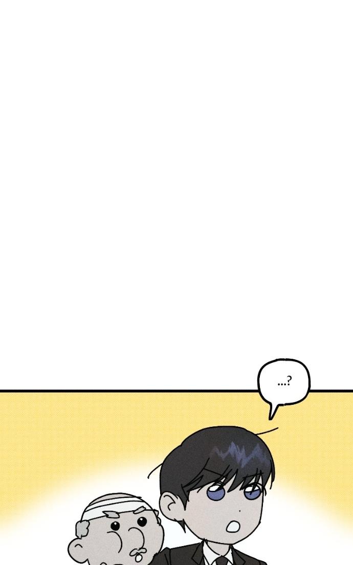 Read Acting Gangster chapter 25 image 22 on Lezhin