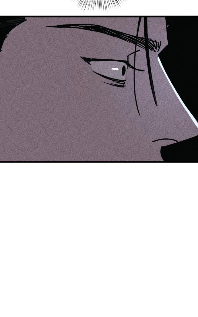 Read Acting Gangster chapter 25 image 29 on Lezhin