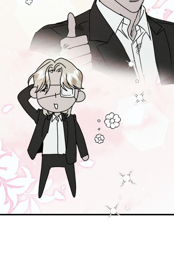 Read Acting Gangster chapter 25 image 31 on Lezhin