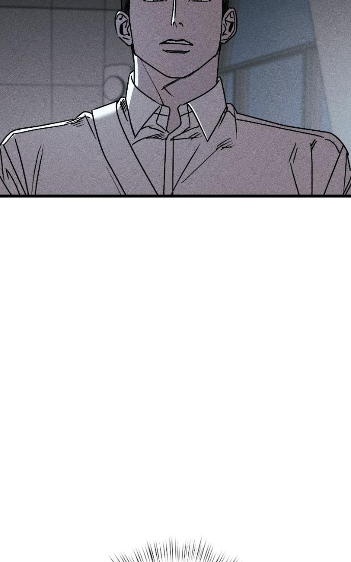 Read Acting Gangster chapter 25 image 37 on Lezhin