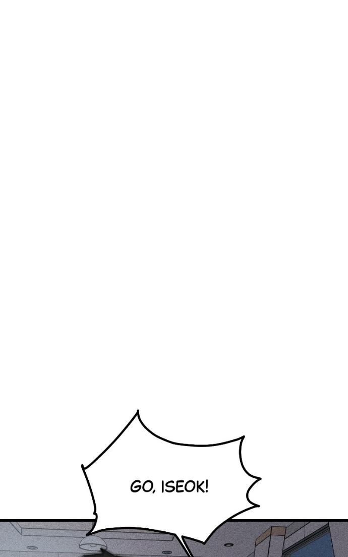 Read Acting Gangster chapter 25 image 41 on Lezhin