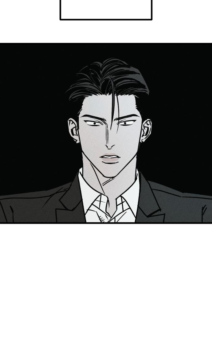 Read Acting Gangster chapter 25 image 5 on Lezhin