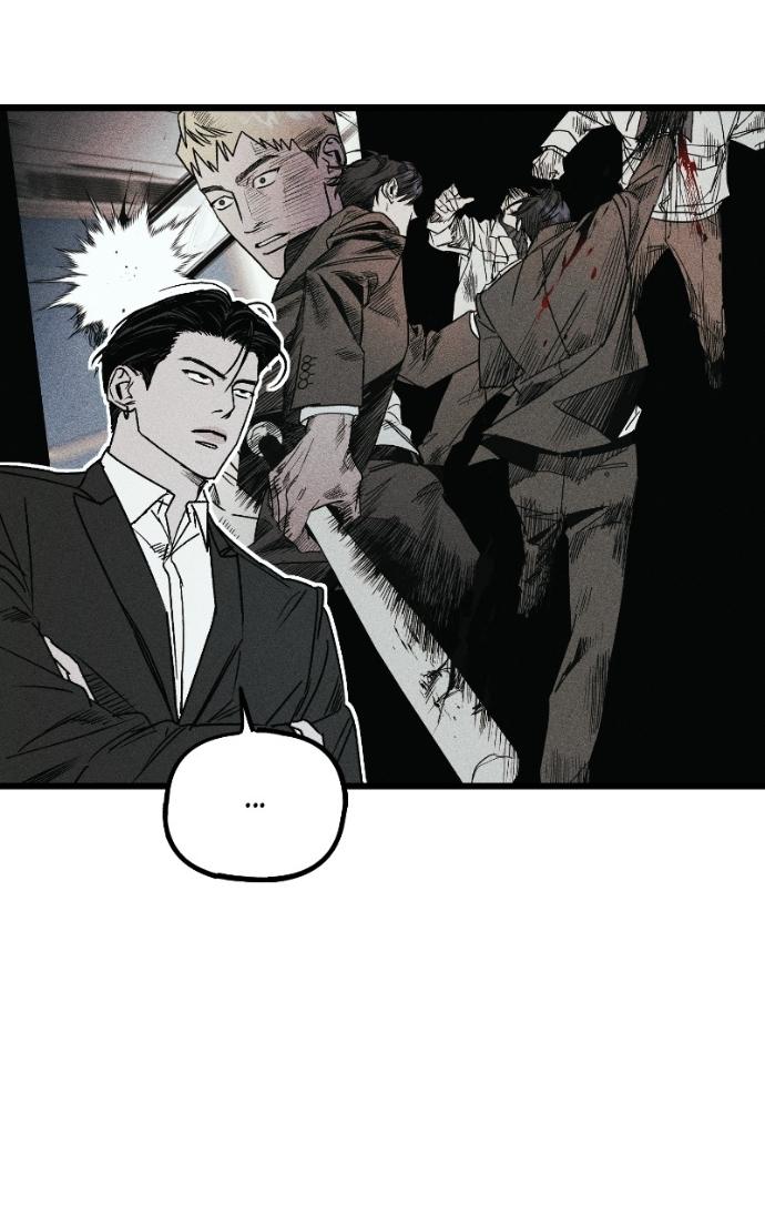 Read Acting Gangster chapter 25 image 54 on Lezhin