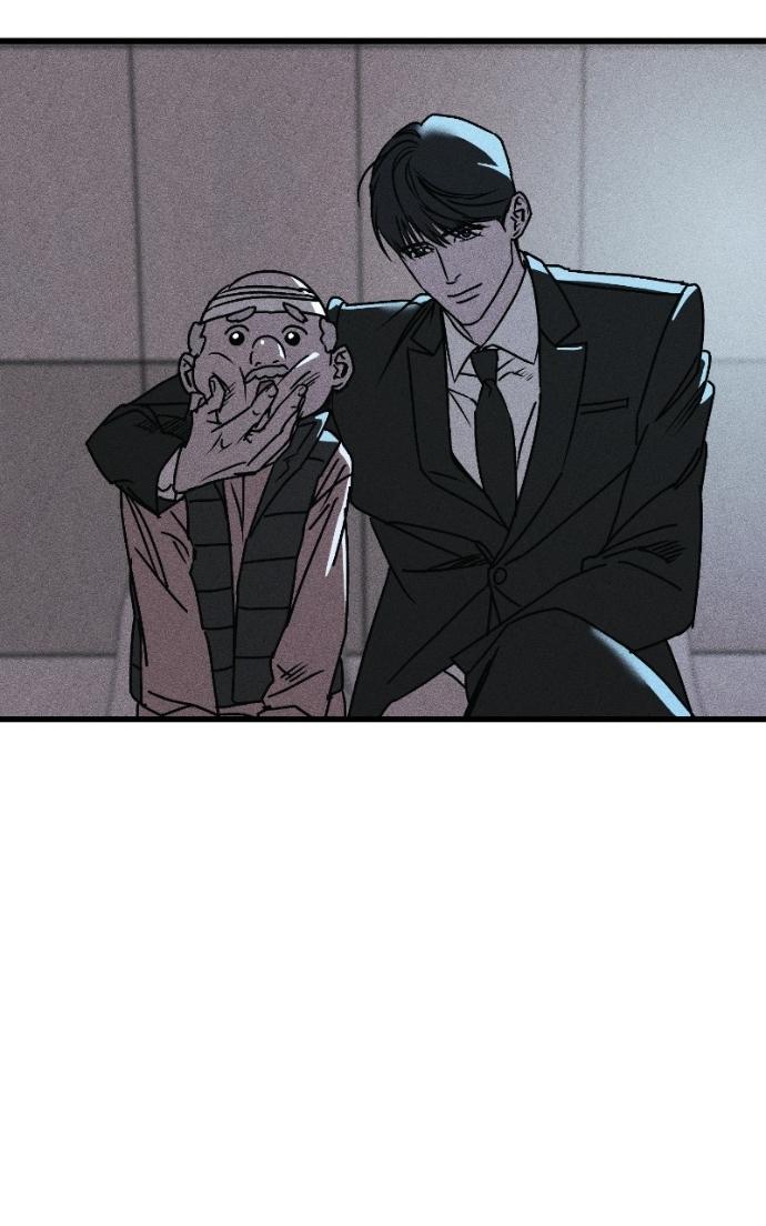 Read Acting Gangster chapter 25 image 6 on Lezhin