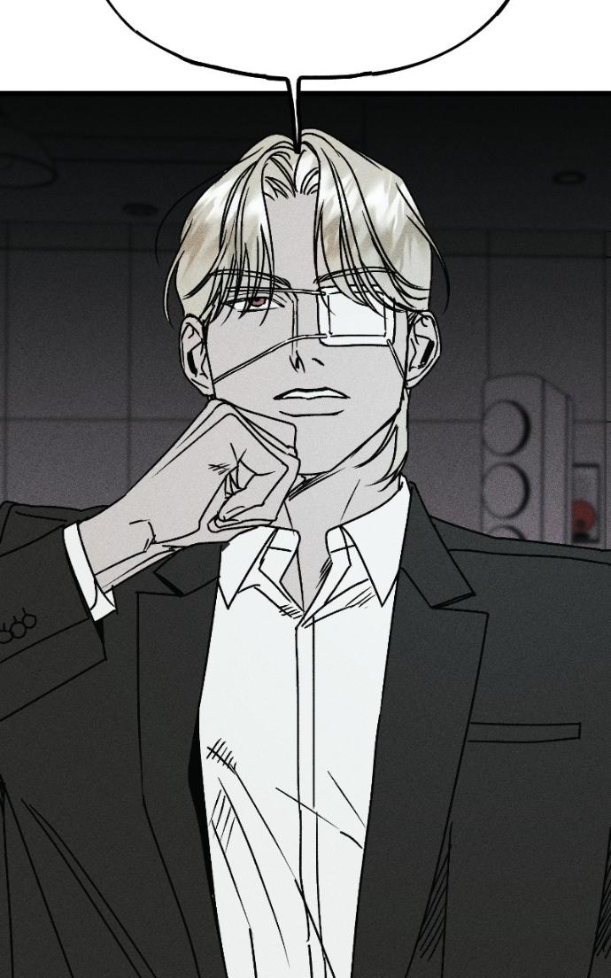 Read Acting Gangster chapter 25 image 79 on Lezhin