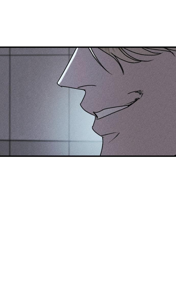 Read Acting Gangster chapter 25 image 8 on Lezhin