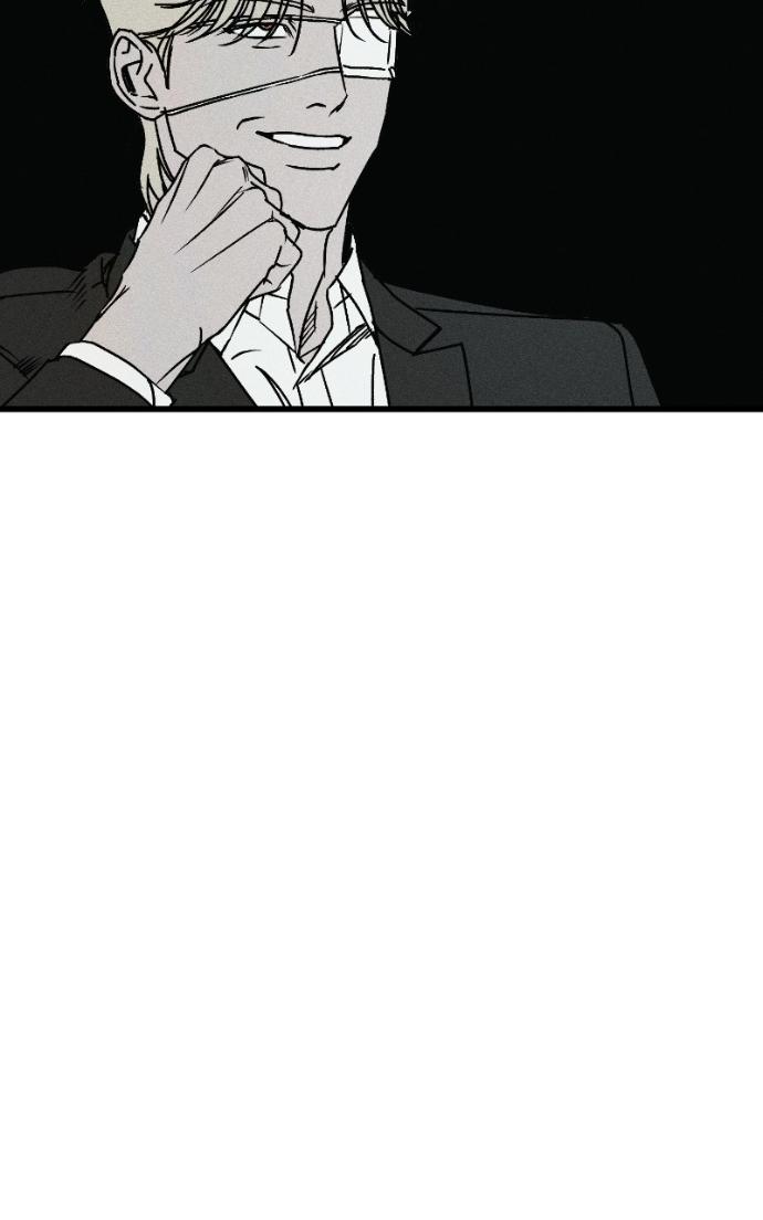 Read Acting Gangster chapter 25 image 82 on Lezhin