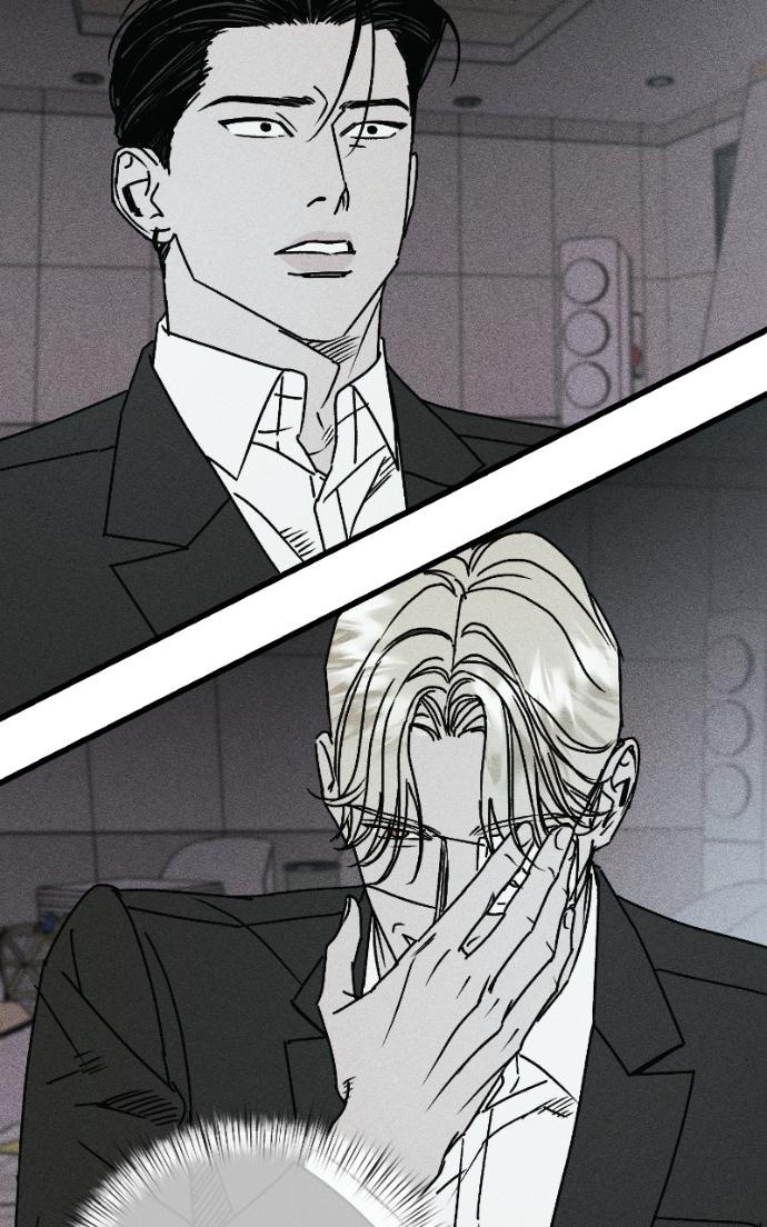 Read Acting Gangster chapter 25 image 89 on Lezhin