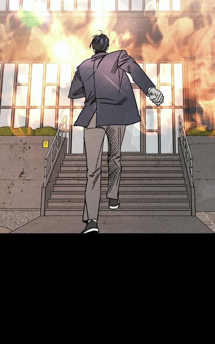 Read Acting Gangster chapter 25 image 98 on Lezhin