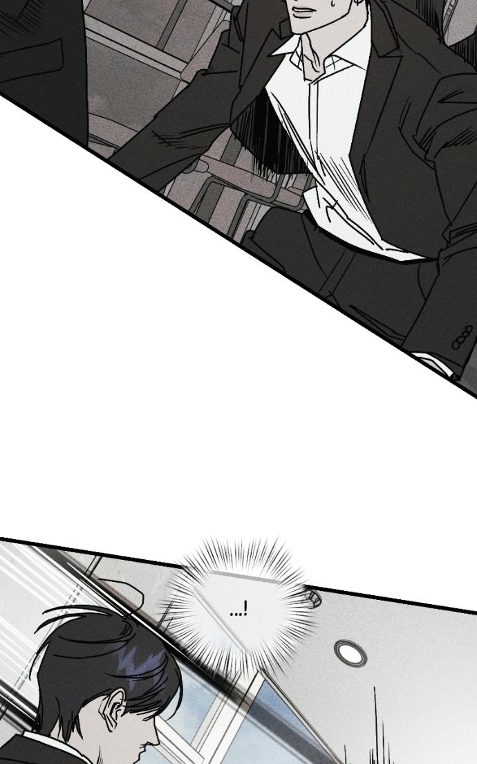 Read Acting Gangster chapter 26 image 107 on Lezhin