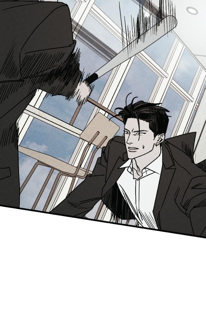 Read Acting Gangster chapter 26 image 108 on Lezhin
