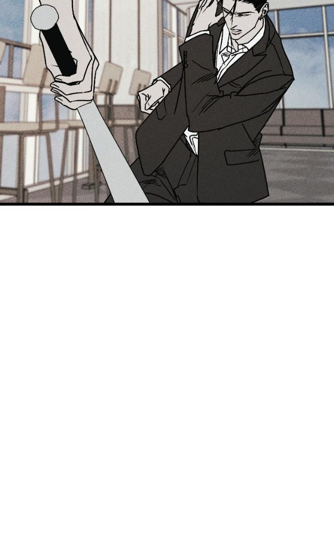 Read Acting Gangster chapter 26 image 110 on Lezhin