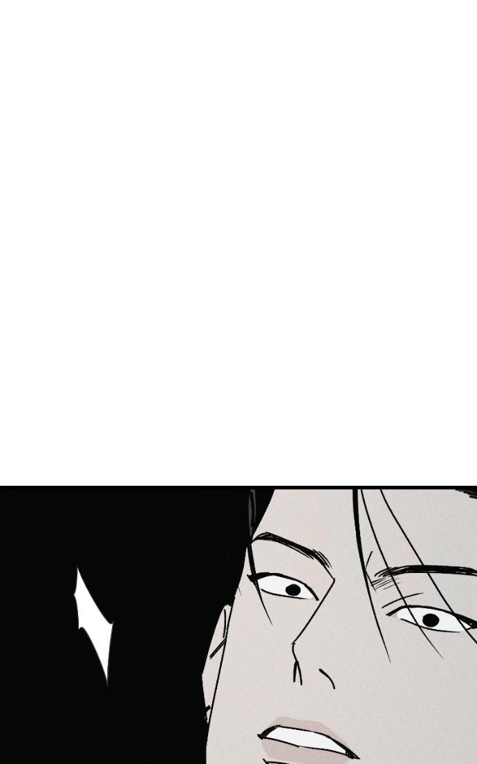Read Acting Gangster chapter 26 image 112 on Lezhin