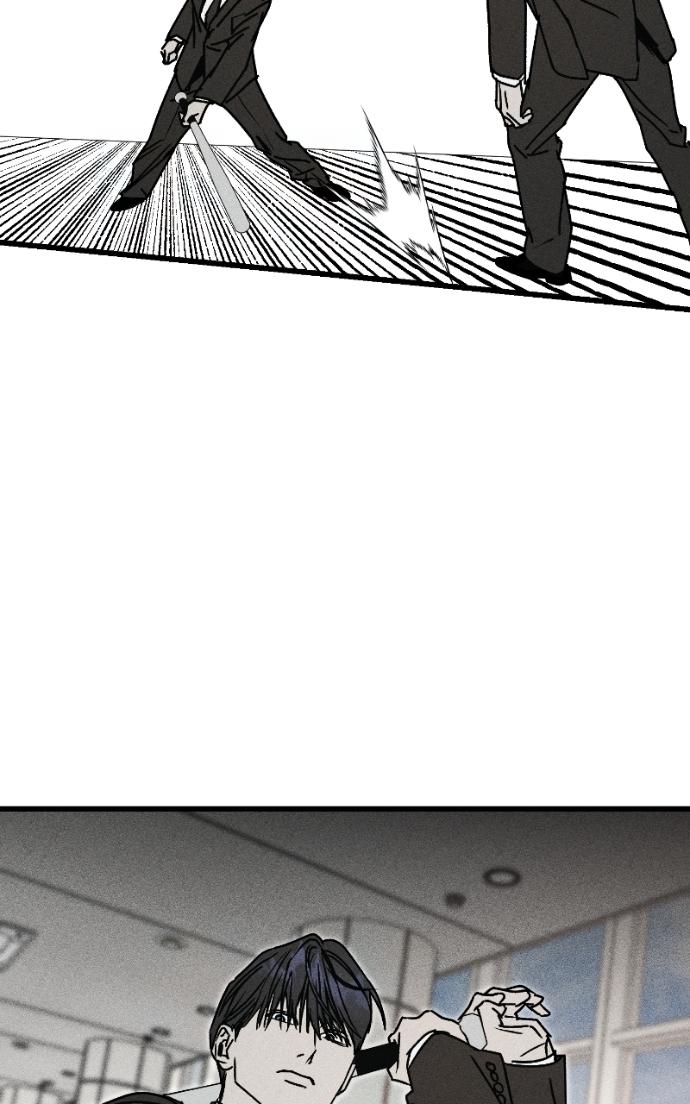 Read Acting Gangster chapter 26 image 117 on Lezhin