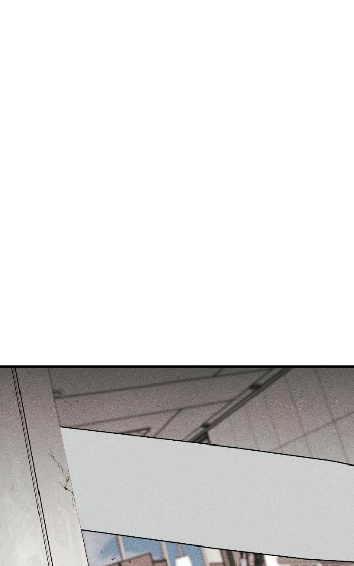 Read Acting Gangster chapter 26 image 12 on Lezhin